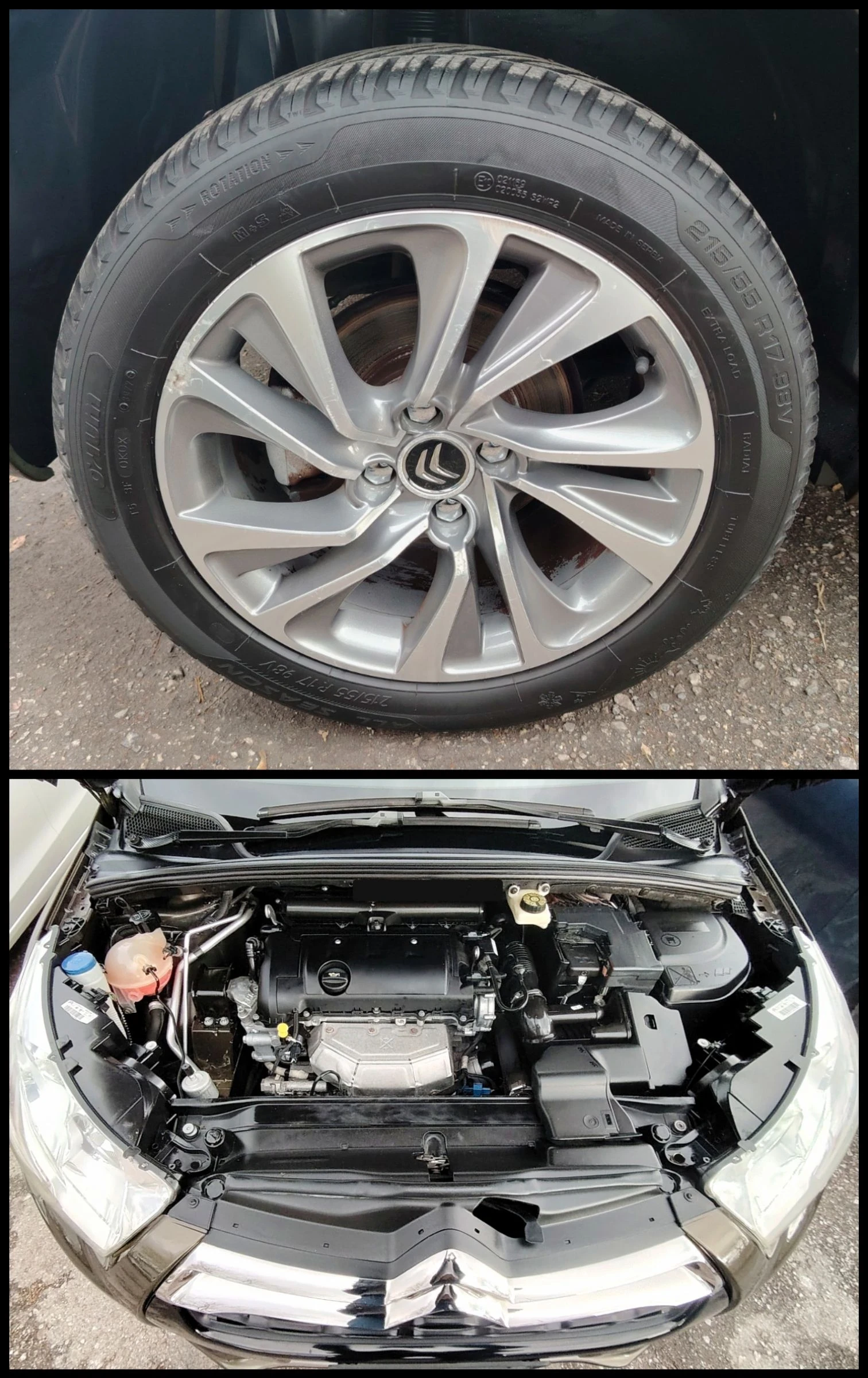 Citroen DS4 1.6i/NAVI/PRIVILEG - изображение 9