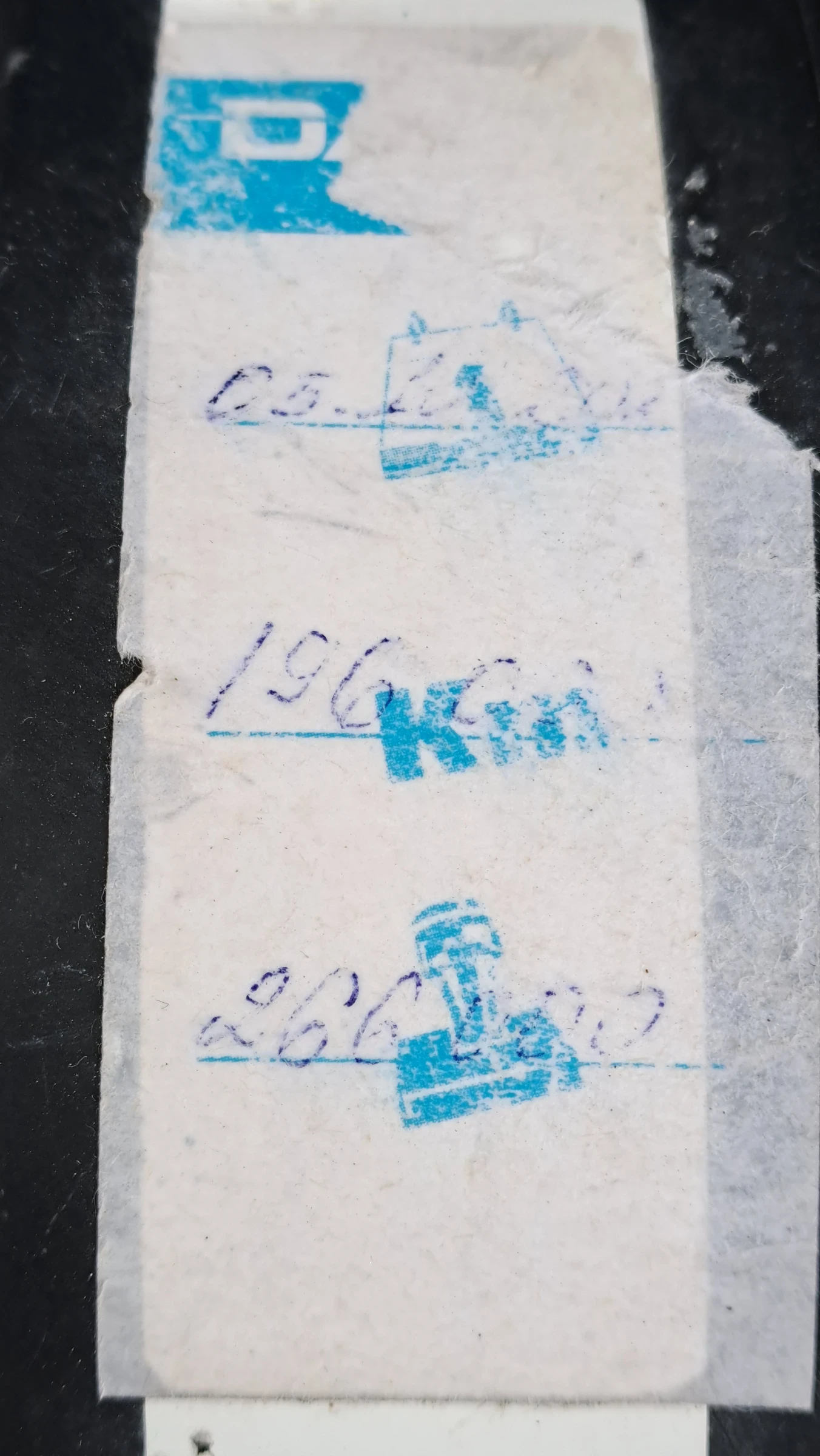 VW Polo 1.4tdi - изображение 9