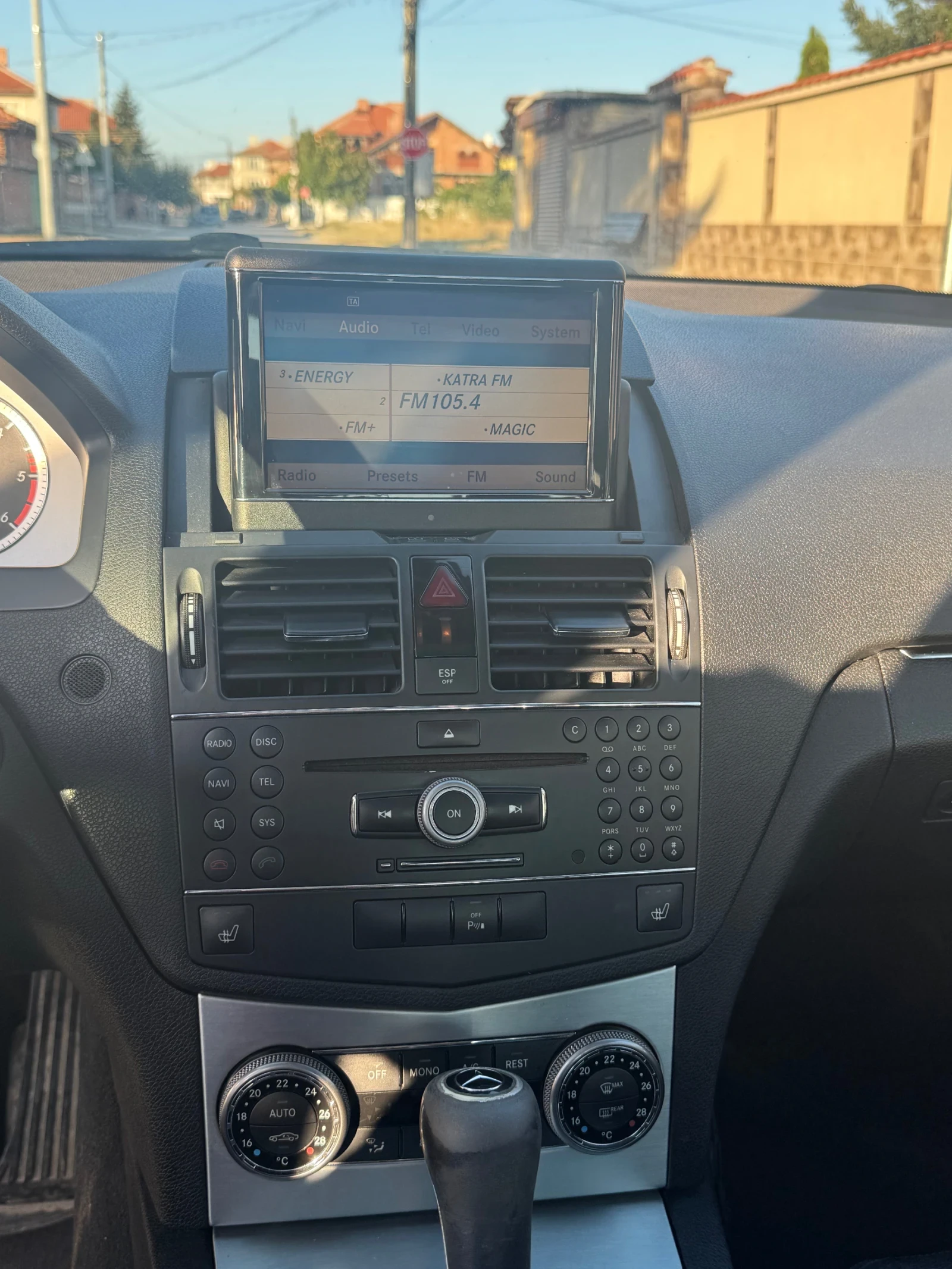 Mercedes-Benz C 320 | Mobile.bg � ����������� 13