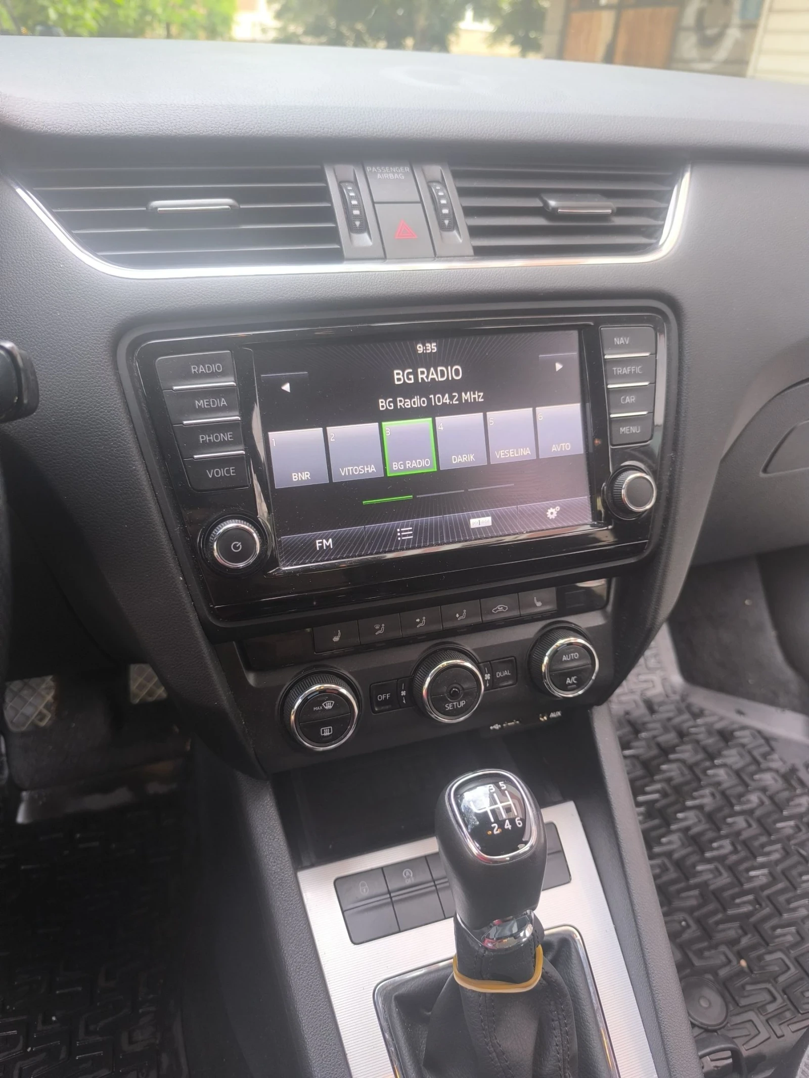 Skoda Octavia, снимка 9 - Автомобили и джипове - 55072636