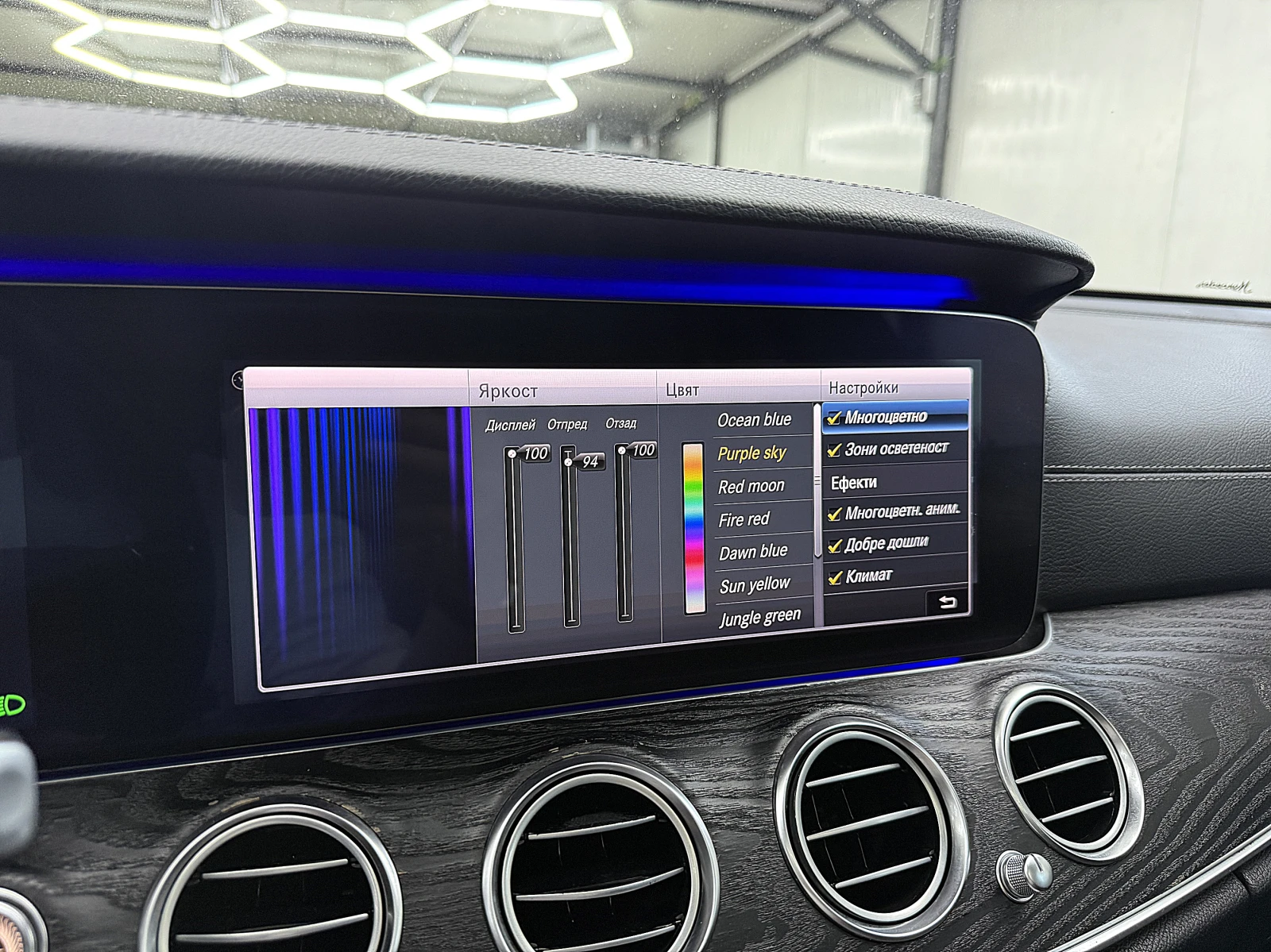 Mercedes-Benz E 220 360-K/AMG-line/PANORAMA/9gt/СОБСТВЕН ЛИЗИНГ, снимка 17 - Автомобили и джипове - 55091090