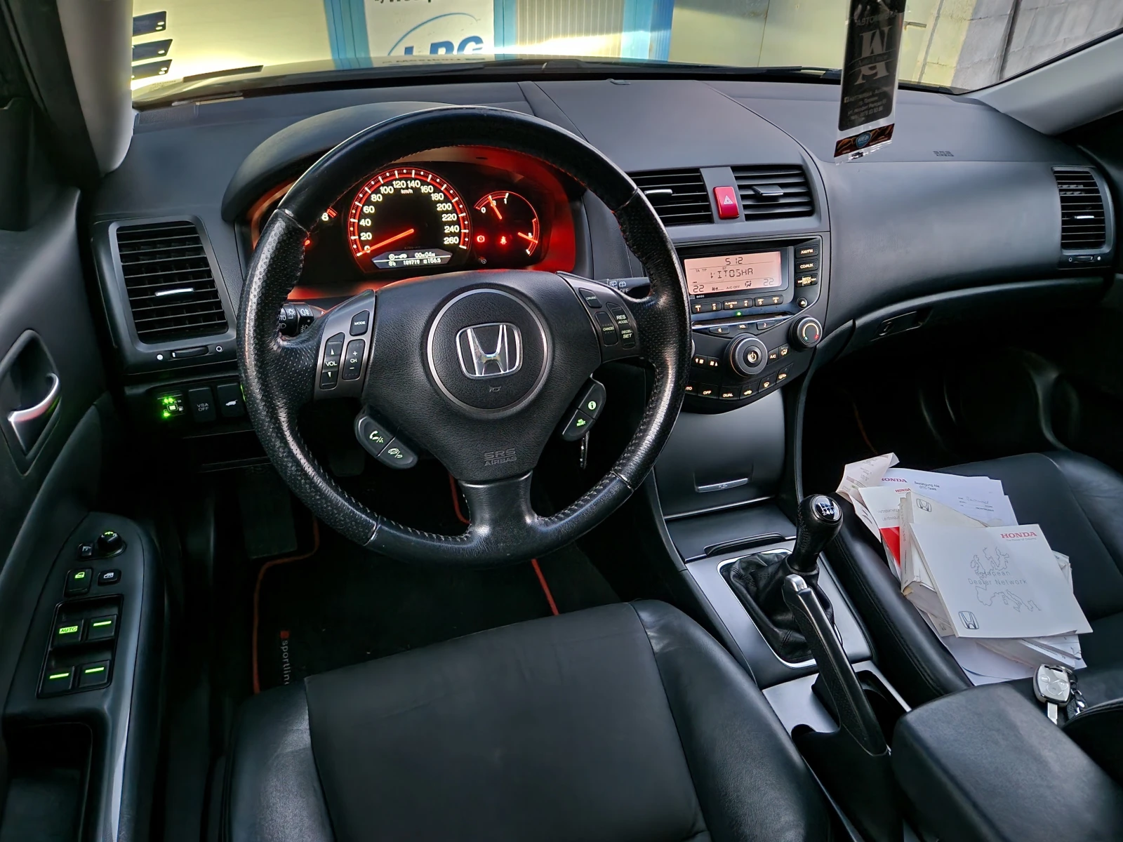 Honda Accord 2.4 I-VTEC Type S, снимка 12 - Автомобили и джипове - 55547182