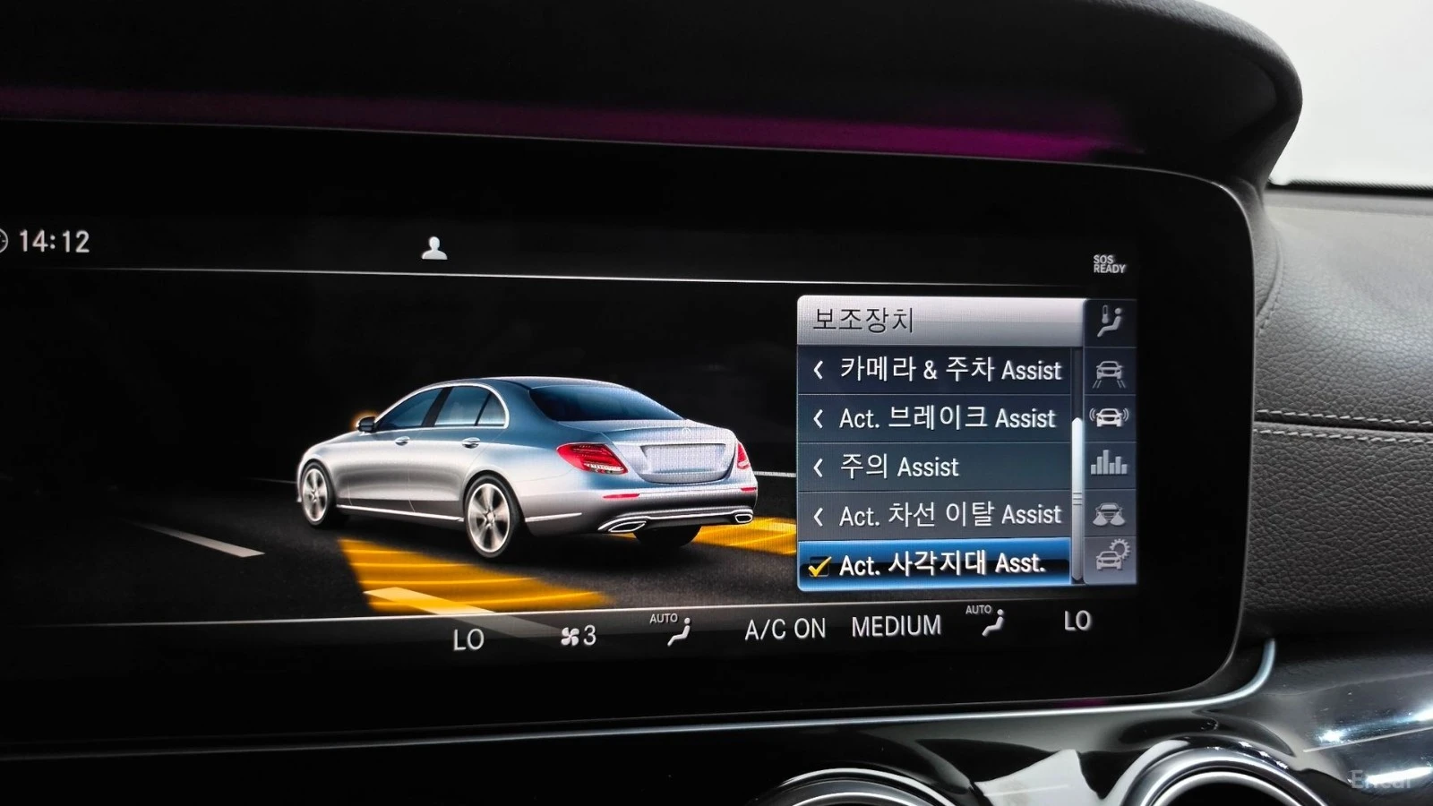 Mercedes-Benz E 400 4MATIC EXCLUSIVE* HUD* КОЖА* НАВИ* ПАНО* АВТОКРЕДИ, снимка 14 - Автомобили и джипове - 55664574