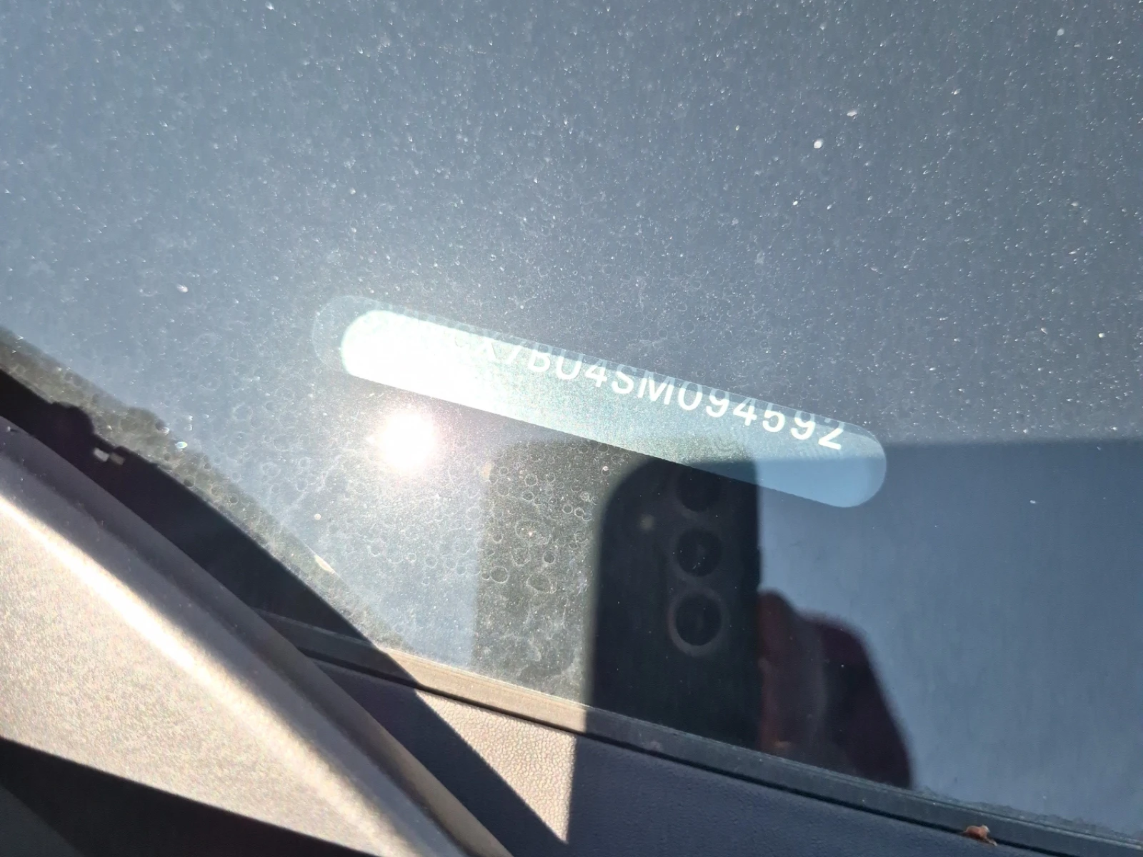 VW Jetta TRENDLINE, снимка 14 - Автомобили и джипове - 55672575