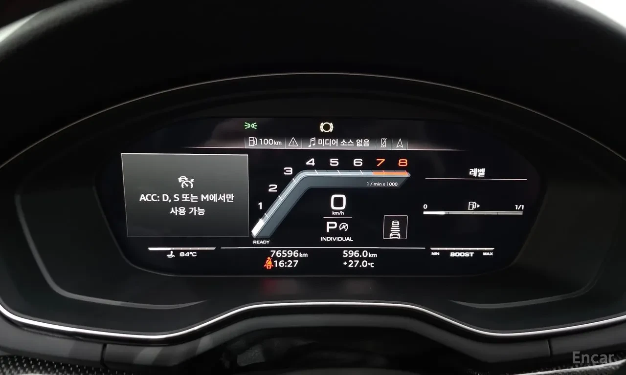 Audi S5 Quattro / АВТОКРЕДИТ, снимка 10 - Автомобили и джипове - 56712787