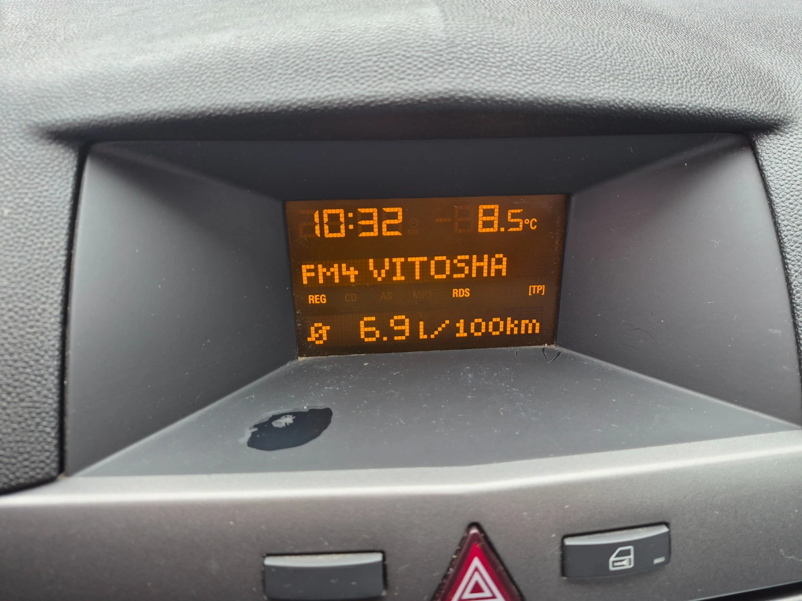 Opel Astra 1.6i, снимка 17 - Автомобили и джипове - 56718983