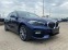Обява за продажба на BMW 118 1.5I M-PACK ~36 900 лв. - изображение 6