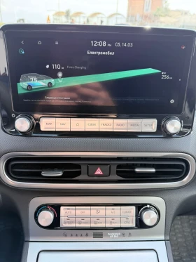 Hyundai Kona, снимка 12