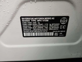 BMW X3 * 30 XDRIVE * CARFAX * ЦЕНА ДО БГ, снимка 16