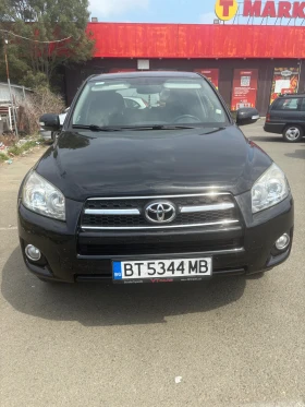 Toyota Rav4 2.2 150 k Avtomatik, снимка 8