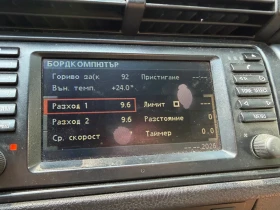 BMW X5 3.0D, снимка 14