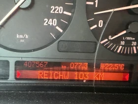 BMW X5 3.0D, снимка 15