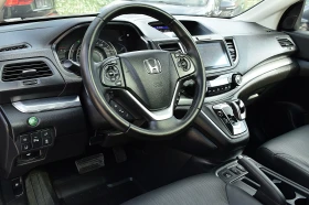 Honda Cr-v 1.6ШВЕЙЦАРИЯ-LUX/КОЖА/НАВИ/LANE ASSIST/4x4, снимка 5