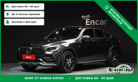 Mercedes-Benz GLC 43 AMG AMG GLC43 4MATIC Coupe, снимка 1