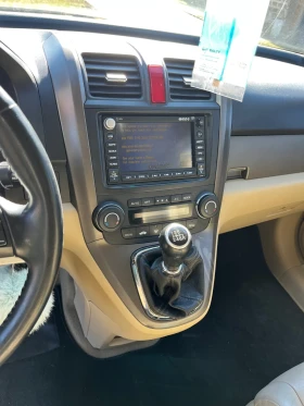 Honda Cr-v | Mobile.bg    13