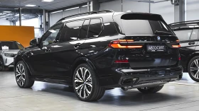 BMW X7 xDrive40i M Sport Sportautomatic | Mobile.bg    7