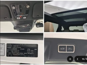 Kia Sorento NOBLESSE* EDITION* 1.6* HYBRID* ���������* LANE* A | Mobile.bg � ����� ������ 14