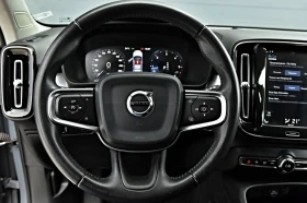 Volvo XC40 ������ ������ AWD  | Mobile.bg � ����� ������ 9