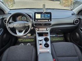 Hyundai Kona 204 �.�. 64 KW 57000 KM ���-���� | Mobile.bg � ����� ������ 8