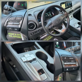 Hyundai Kona 204 �.�. 64 KW 57000 KM ���-���� | Mobile.bg � ����� ������ 12