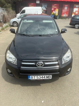 Toyota Rav4 2.2 150 k Avtomatik | Auto.bg — изображение 6