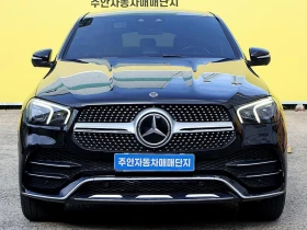 Mercedes-Benz GLE 400 4MATIC COUPE * MANIFAKTUR* FULL MAX | Auto.bg — изображение 3