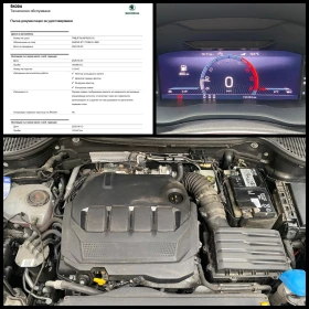 Skoda Karoq 2, 0 TDI/ STYLE | Auto.bg — изображение 17