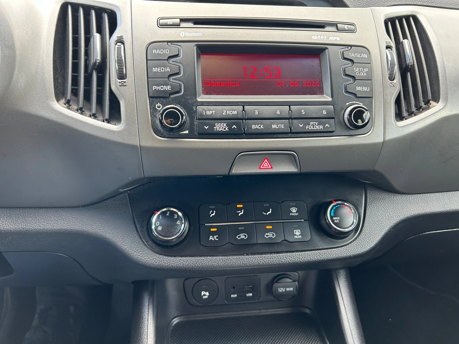 Kia Sportage 1.6i GAZ | Mobile.bg — изображение 11