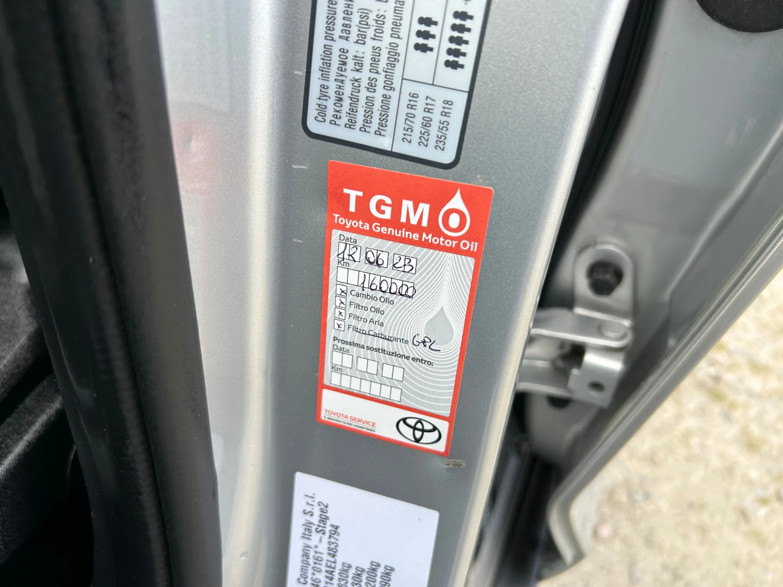 Kia Sportage 1.6i GAZ | Mobile.bg — изображение 15