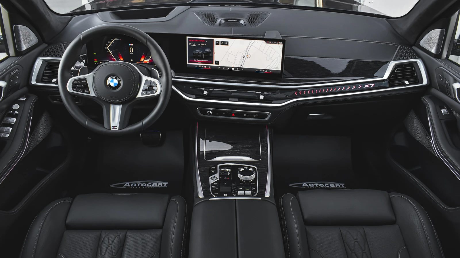 BMW X7 xDrive40i M Sport Sportautomatic - изображение 8