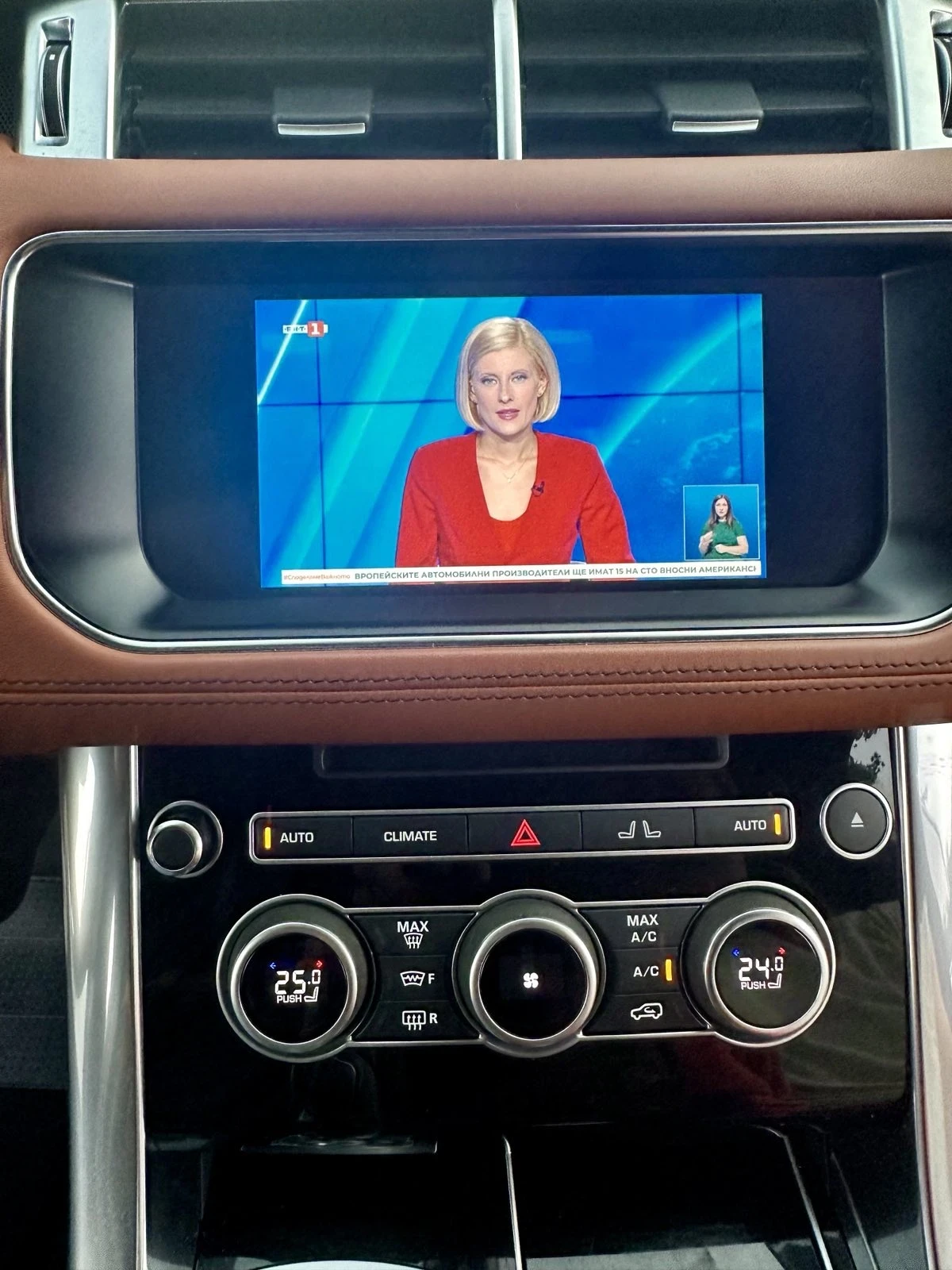 Land Rover Range Rover Sport 3.0* AWD* Digital*  | Mobile.bg   17