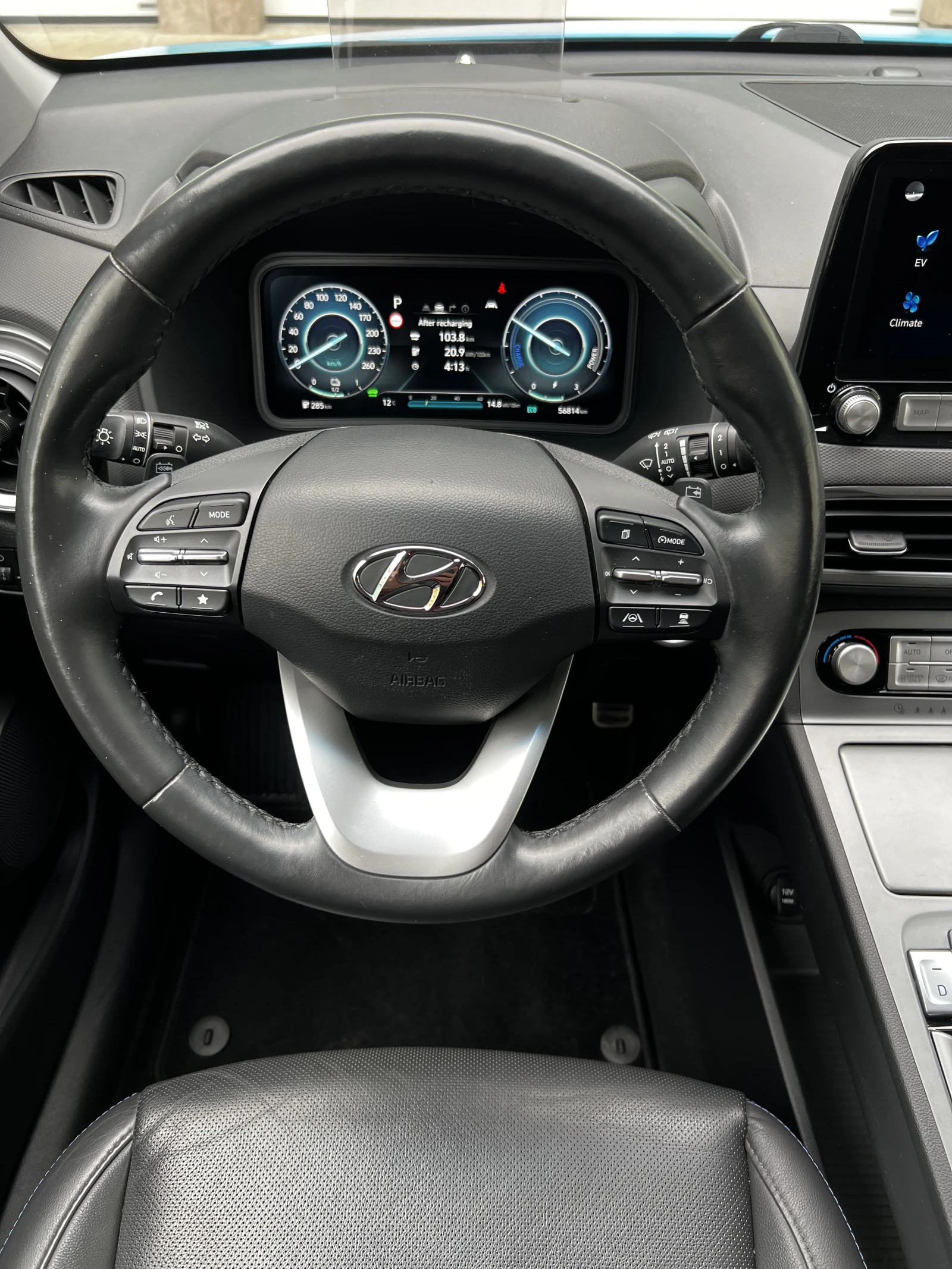 Hyundai Kona Electric Prime 2WD | Mobile.bg   13