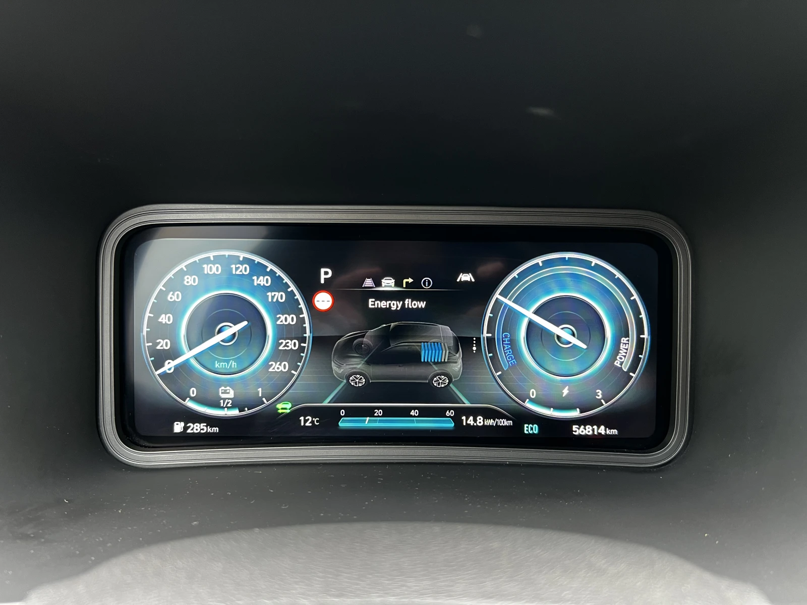 Hyundai Kona Electric Prime 2WD | Mobile.bg   14