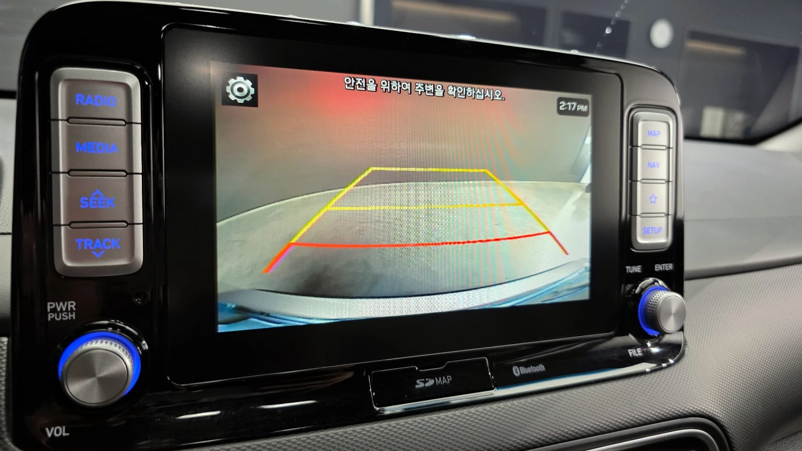 Hyundai Kona Elektrik ��������� | Mobile.bg � ����������� 14