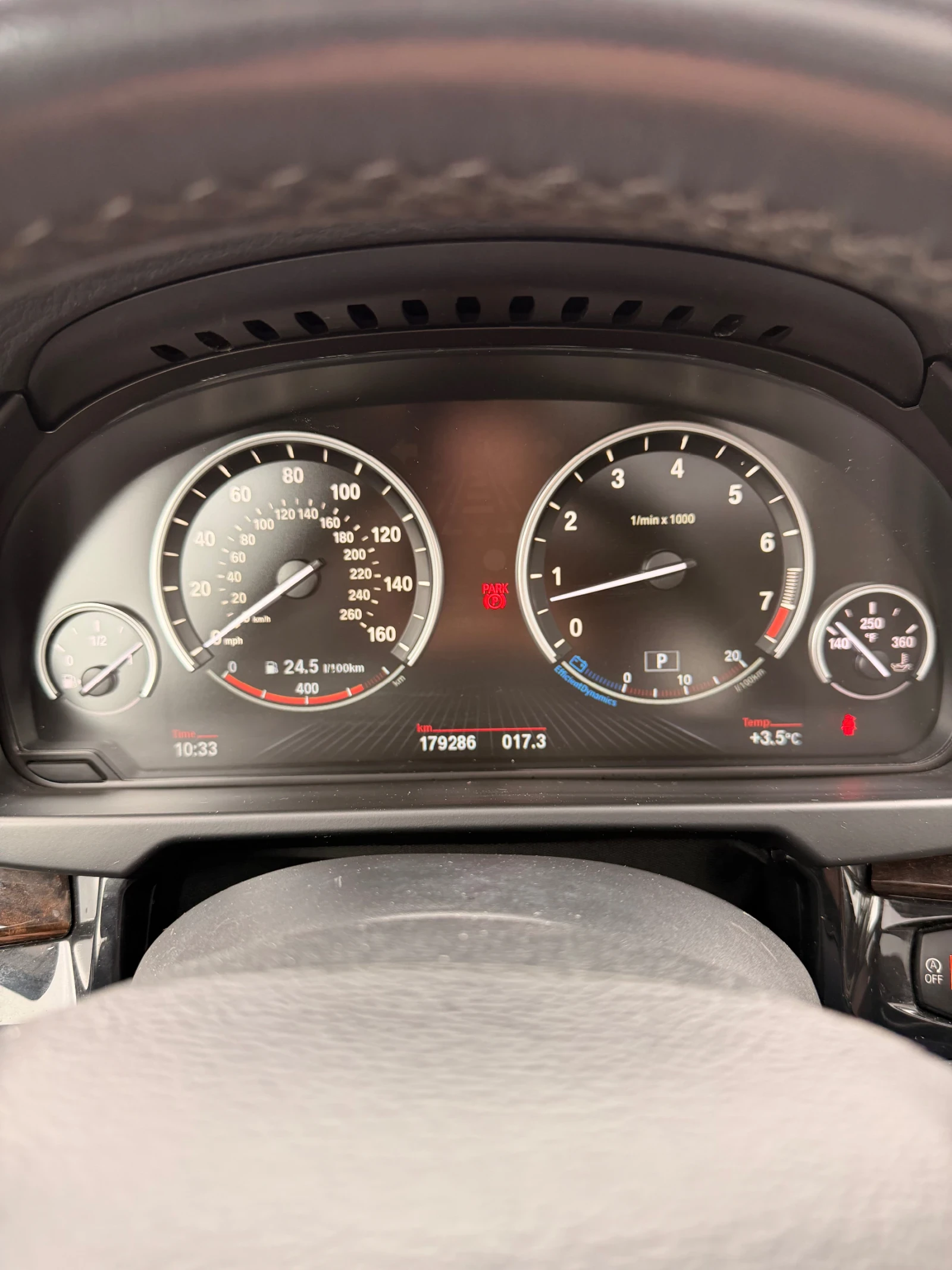 BMW X5 F15, снимка 9 - Автомобили и джипове - 54013896