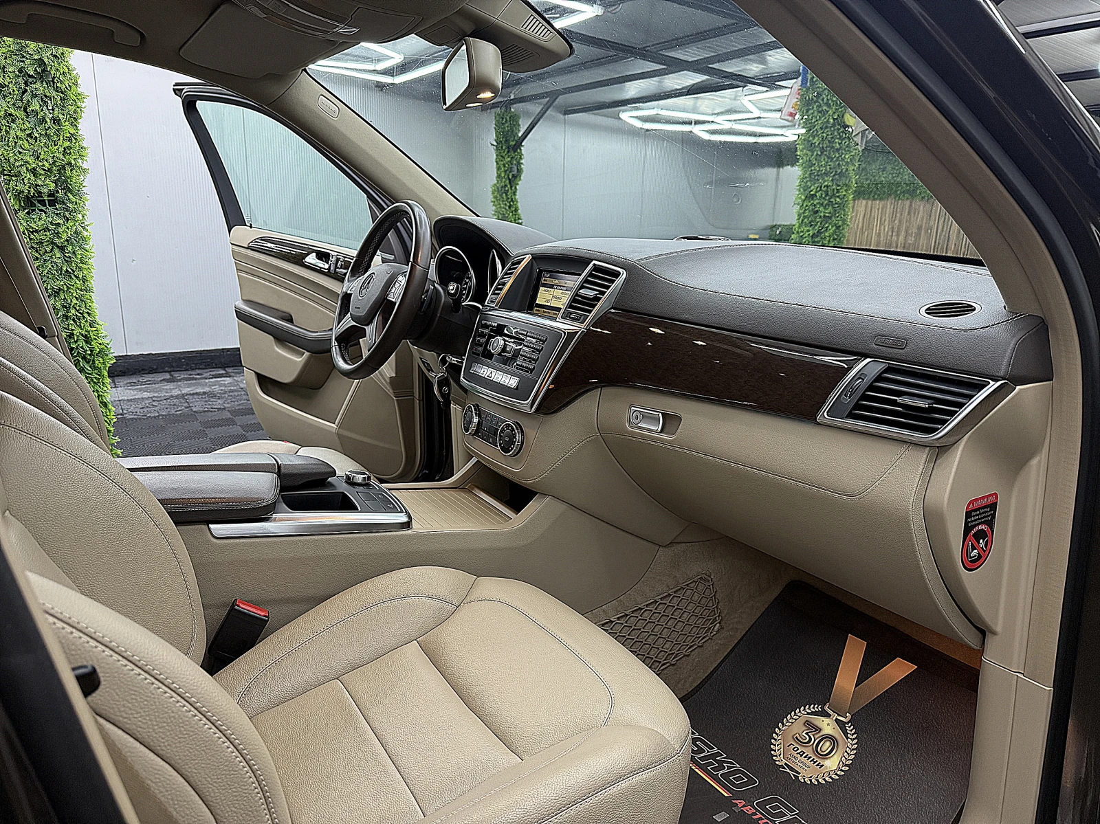 Mercedes-Benz ML 350 AMG-line/GERMANY/ ECO START STOP/�������� ������ | Mobile.bg � ����������� 10