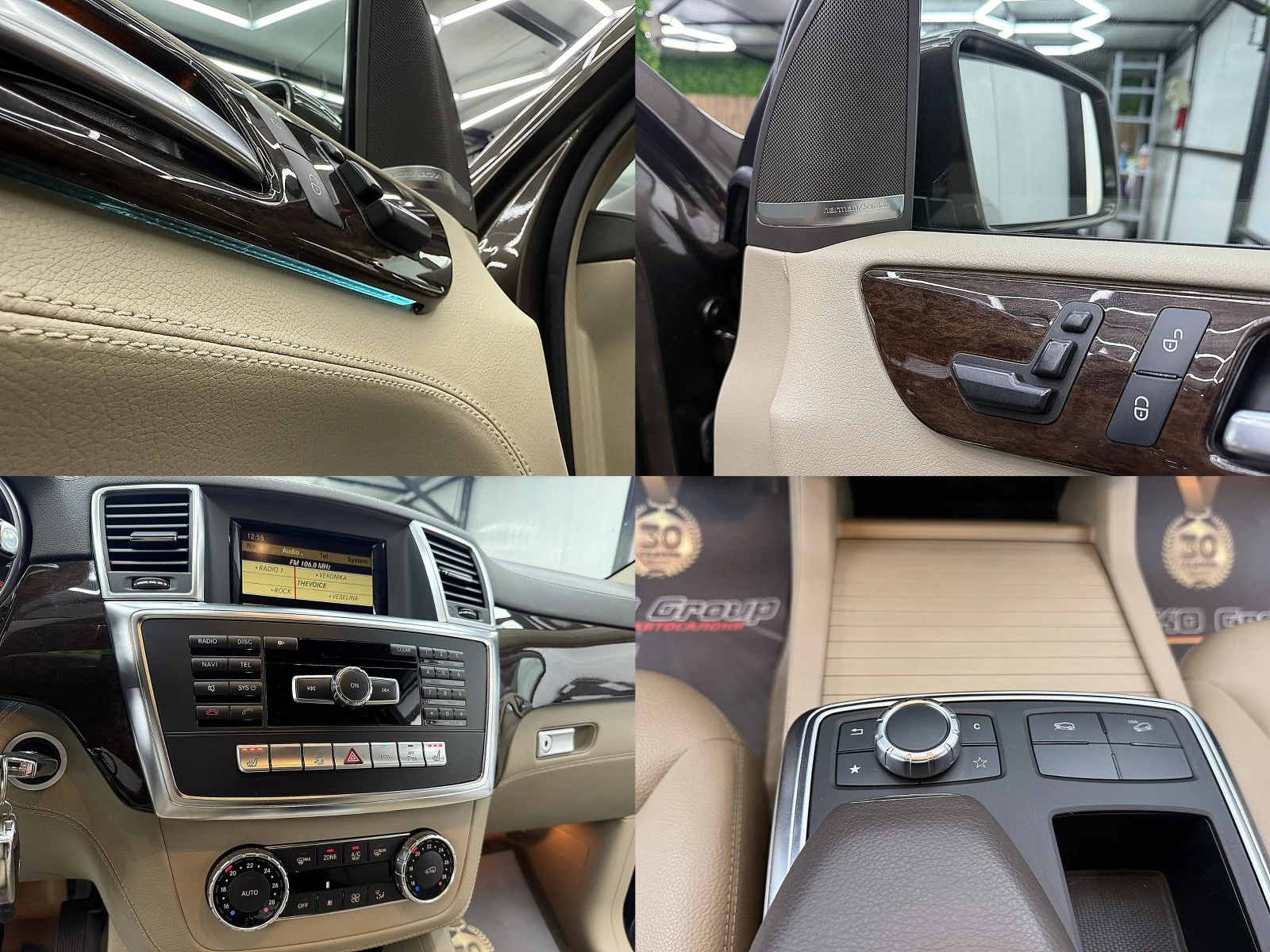 Mercedes-Benz ML 350 AMG-line/GERMANY/ ECO START STOP/�������� ������ | Mobile.bg � ����������� 16