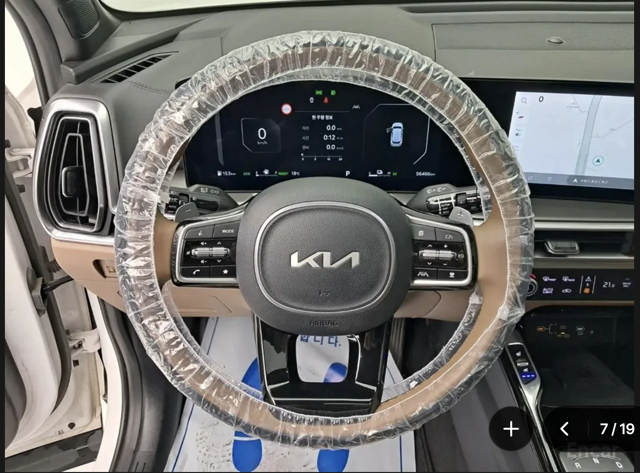 Kia Sorento NOBLESSE* EDITION* 1.6* HYBRID* ОБДУХВАНЕ* LANE* A, снимка 7 - Автомобили и джипове - 54512681