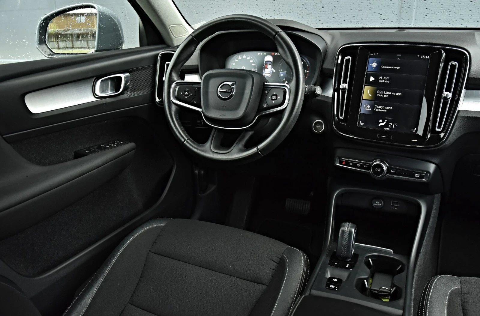 Volvo XC40 ������ ������ AWD  | Mobile.bg � ����������� 15