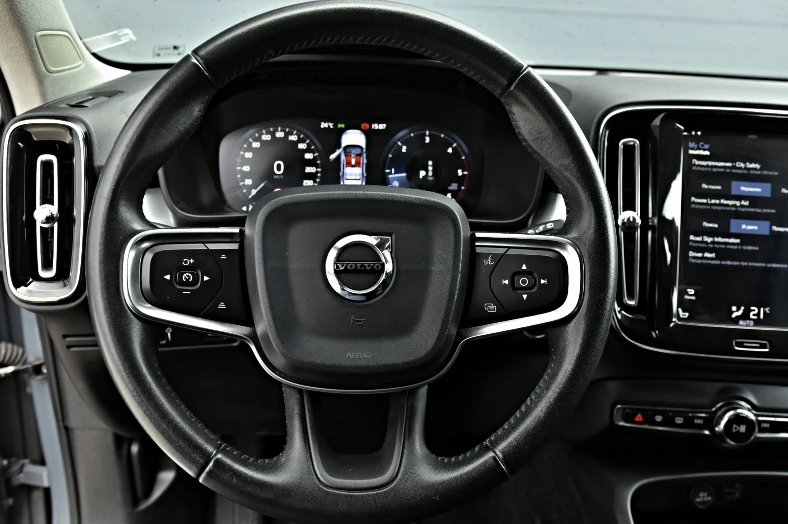 Volvo XC40 ������ ������ AWD  | Mobile.bg � ����������� 9