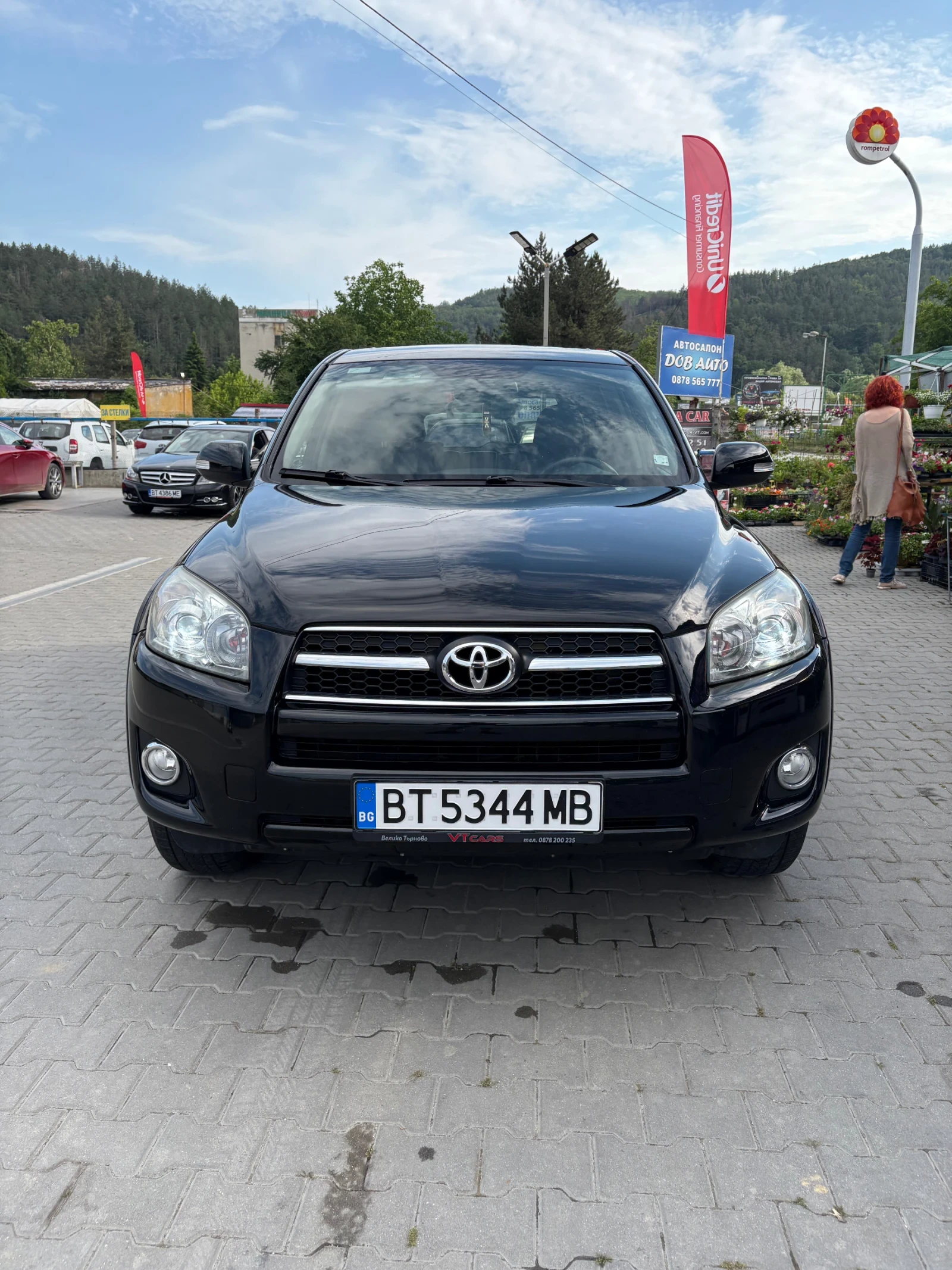 Toyota Rav4 2.2 150 k Avtomatik, снимка 13 - Автомобили и джипове - 55515244