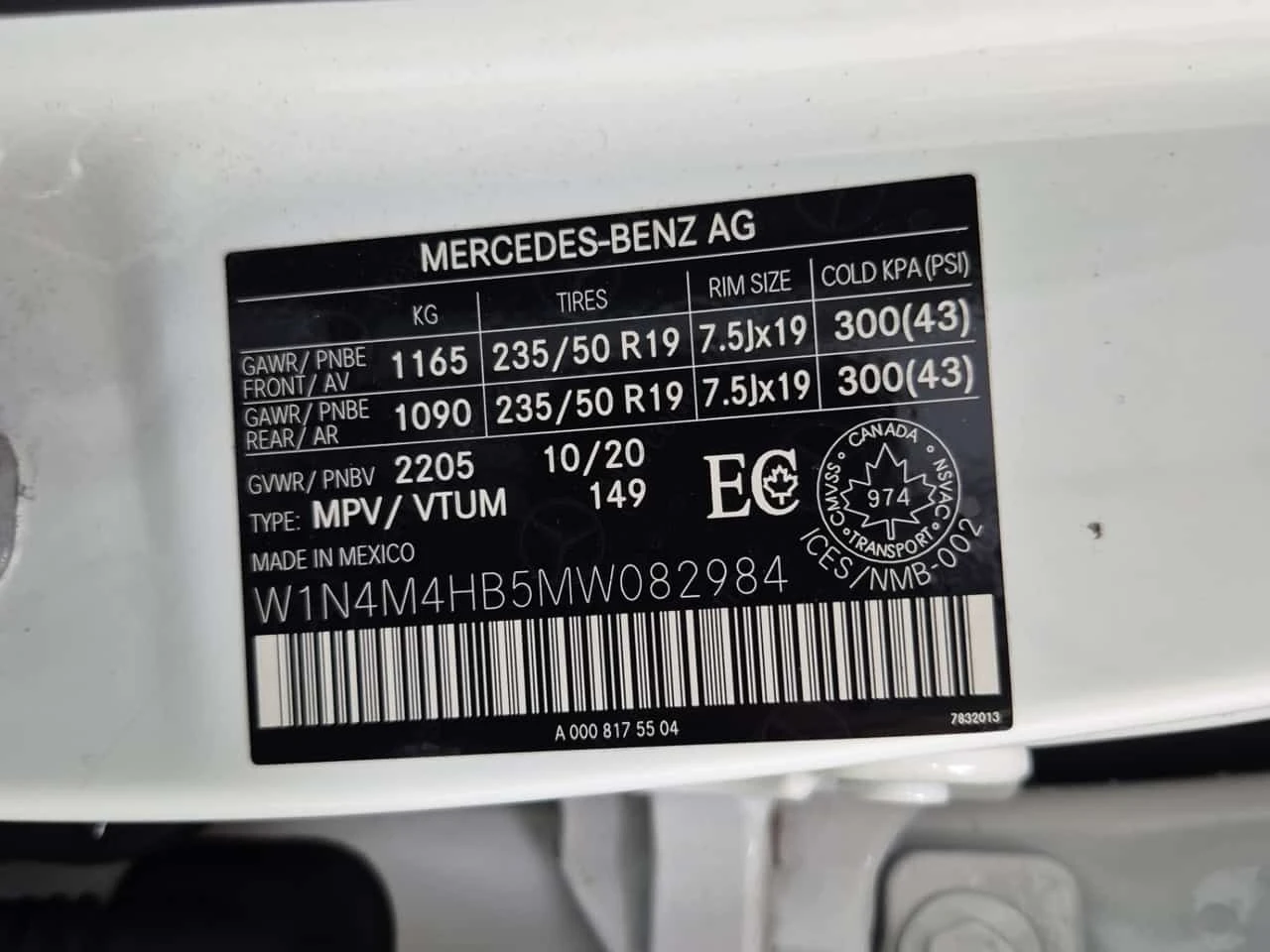 Mercedes-Benz GLB 250 АМГ Пакет/CARFAX/Панорама/Подгрев/Памет/АМБИЕНТНО, снимка 15 - Автомобили и джипове - 55711838