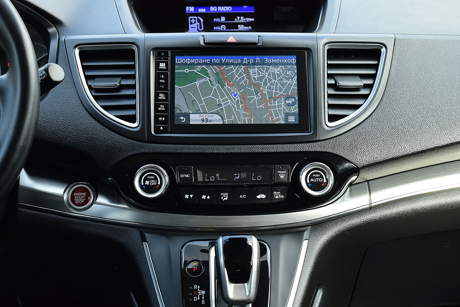Honda Cr-v 1.6���������-LUX/����/����/LANE ASSIST/4x4 | Mobile.bg � ����������� 12