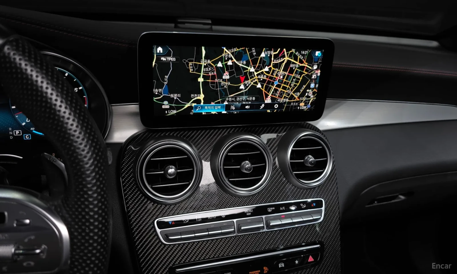 Mercedes-Benz GLC 43 AMG AMG GLC43 4MATIC Coupe, снимка 14 - Автомобили и джипове - 56185760