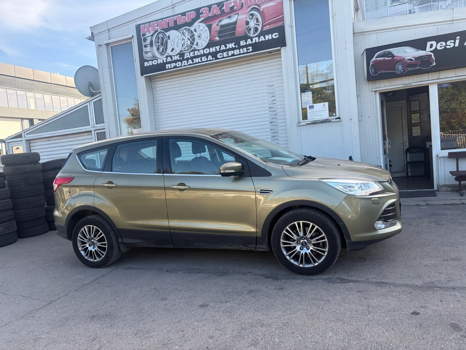 Ford Kuga 2.0TDCI, снимка 3 - Автомобили и джипове - 56416953