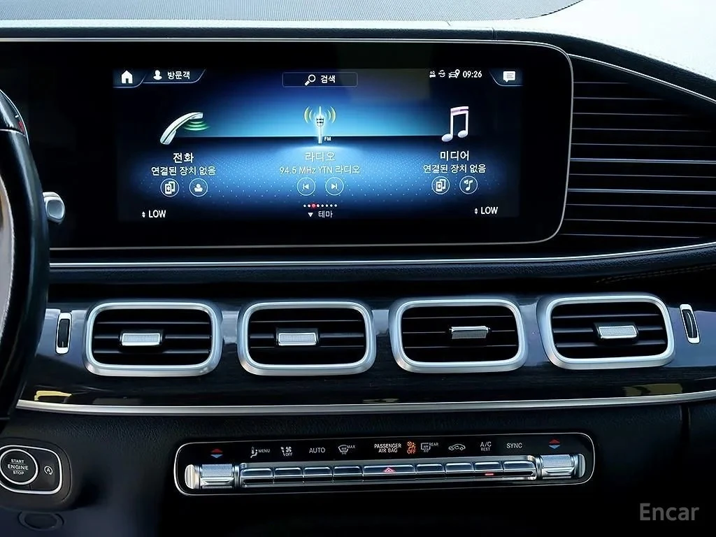 Mercedes-Benz GLE 400 4MATIC COUPE * MANIFAKTUR* FULL MAX | Mobile.bg � ����������� 10