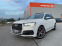 Обява за продажба на Audi SQ7 4.0TDI S-line Germany ~ 105 000 лв. - изображение 2