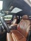 Обява за продажба на BMW X5 ~52 500 лв. - изображение 7
