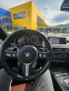 Обява за продажба на BMW X5 ~52 500 лв. - изображение 9