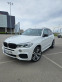 Обява за продажба на BMW X5 ~52 500 лв. - изображение 4